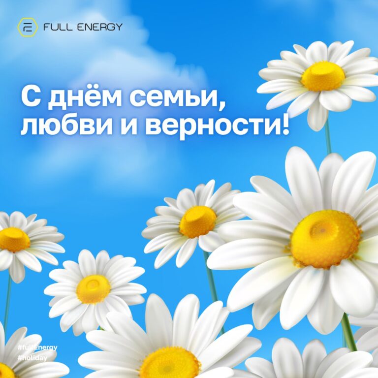 photo_1756041243234