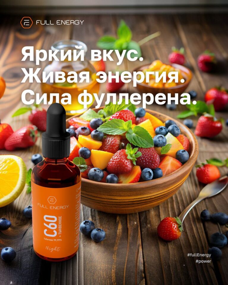 photo_1758660241281