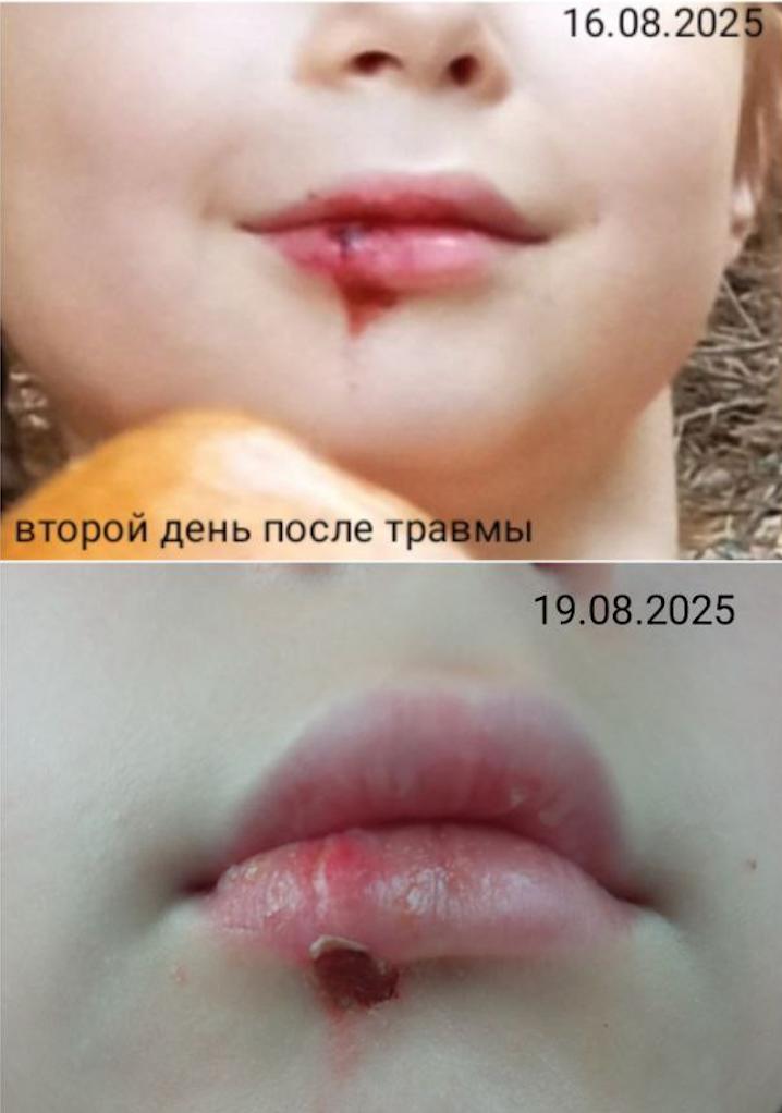 photo_1758724460729