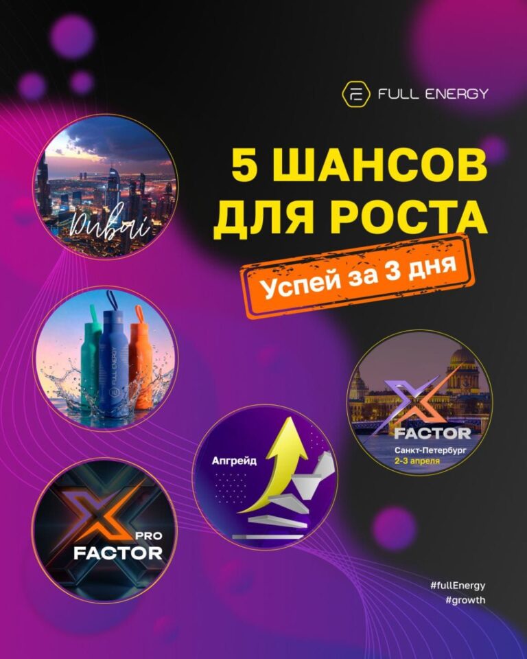 Фотография размером 1024x1280px на заданный в контексте статьи с фото "photo 1772092986271".