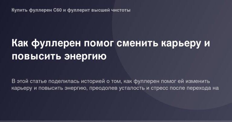 Фотография человека в улыбке на фоне зеленой природы, возможно, рядом с едой, со счастливой личностью в фокусе и солнечным ос