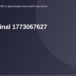 ОГ-изображение для RNBindFinal, демонстрирующее пример bindings в React Native.