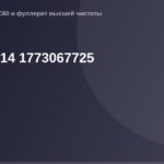 Изображение OG Image для RNBind V14.