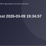 OG Image для тестирования RN API 09.03.2026.
