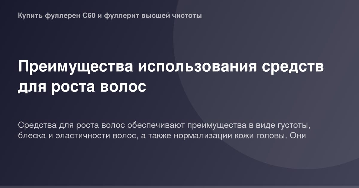 Безхвостые собаки с красивой расческой, растущим шелковистым мехом и счастливым взглядом, стоящие на лужайке под солнечным св