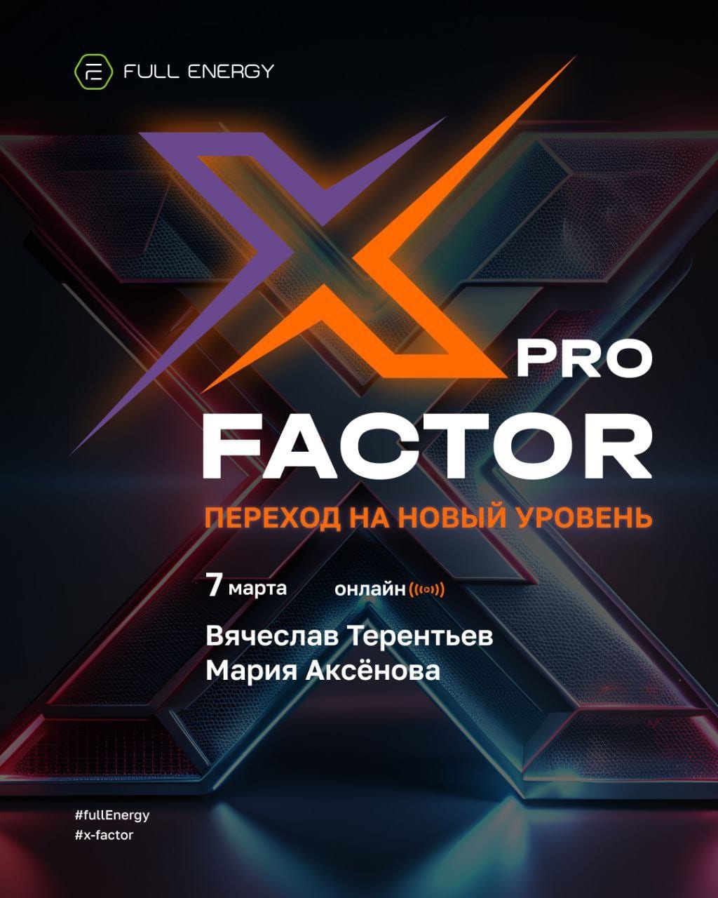 Изображение "photo 1772359392513" размером 1024х1280 пикселей представляет собой фотографию с яркими цветами и детальными изо