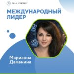 Фоторепортаж с высоким разрешением, фотография размером 1024х1280 пикселей.