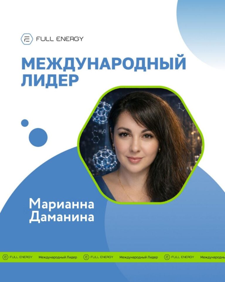 Фоторепортаж с высоким разрешением, фотография размером 1024х1280 пикселей.