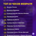 Фотография высокого качества с точностью 1024x1280 пикселей, изображающая интересующую тему.