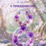 Изображение высотой 1280 пикселей и шириной 1024 пикселя.