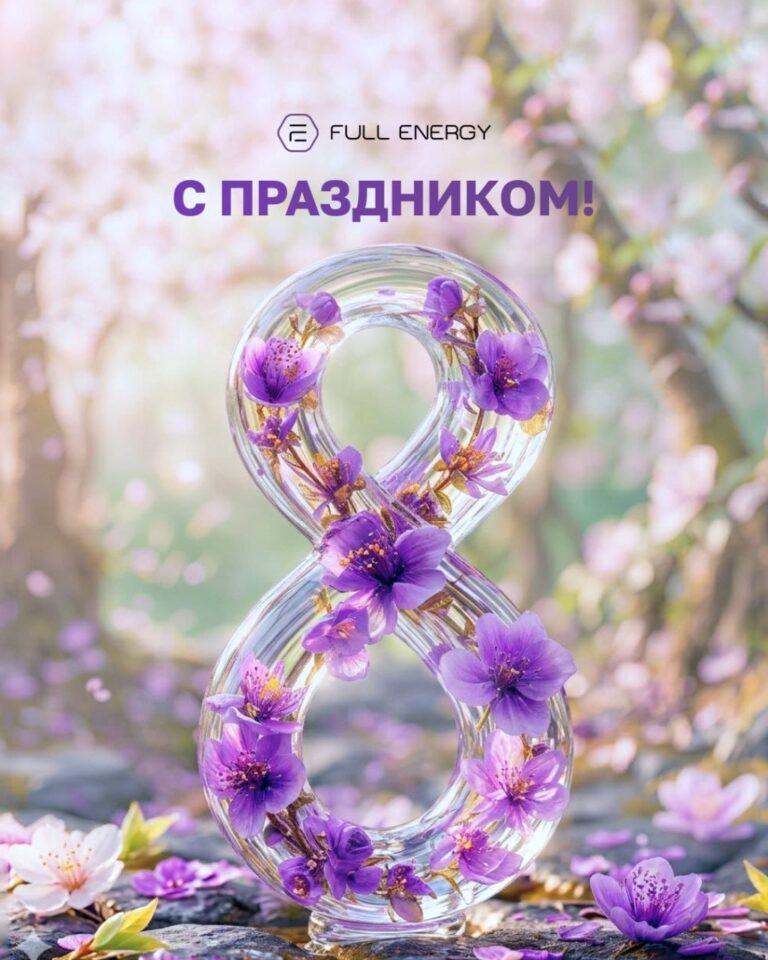 Фотография с видом горных склонов под солнцем в ясный день, на фоне светлых облаков.