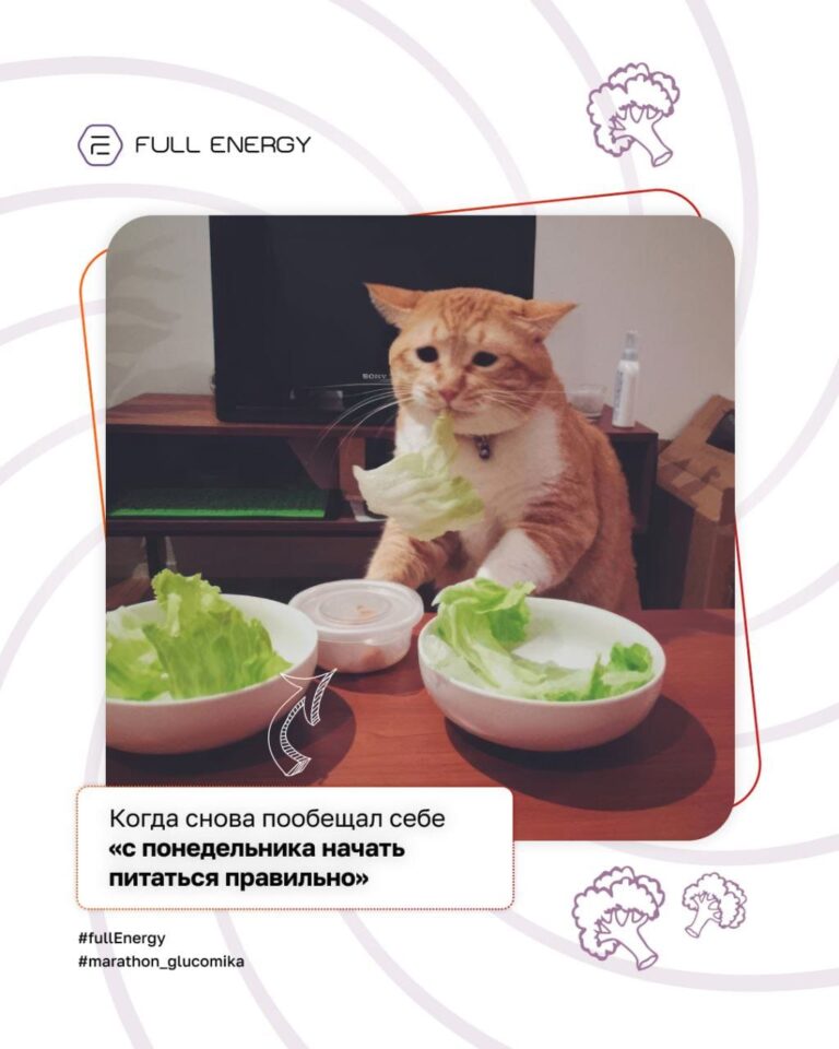 Фото человека на фоне природы, возможно, с ландшафтом или горами в глубине.