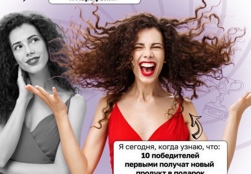 Фотография с высоким разрешением размером 1024x1280 пикселей