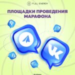 Крупное фотографирование высококачественного пейзажа с солнцем и скалами