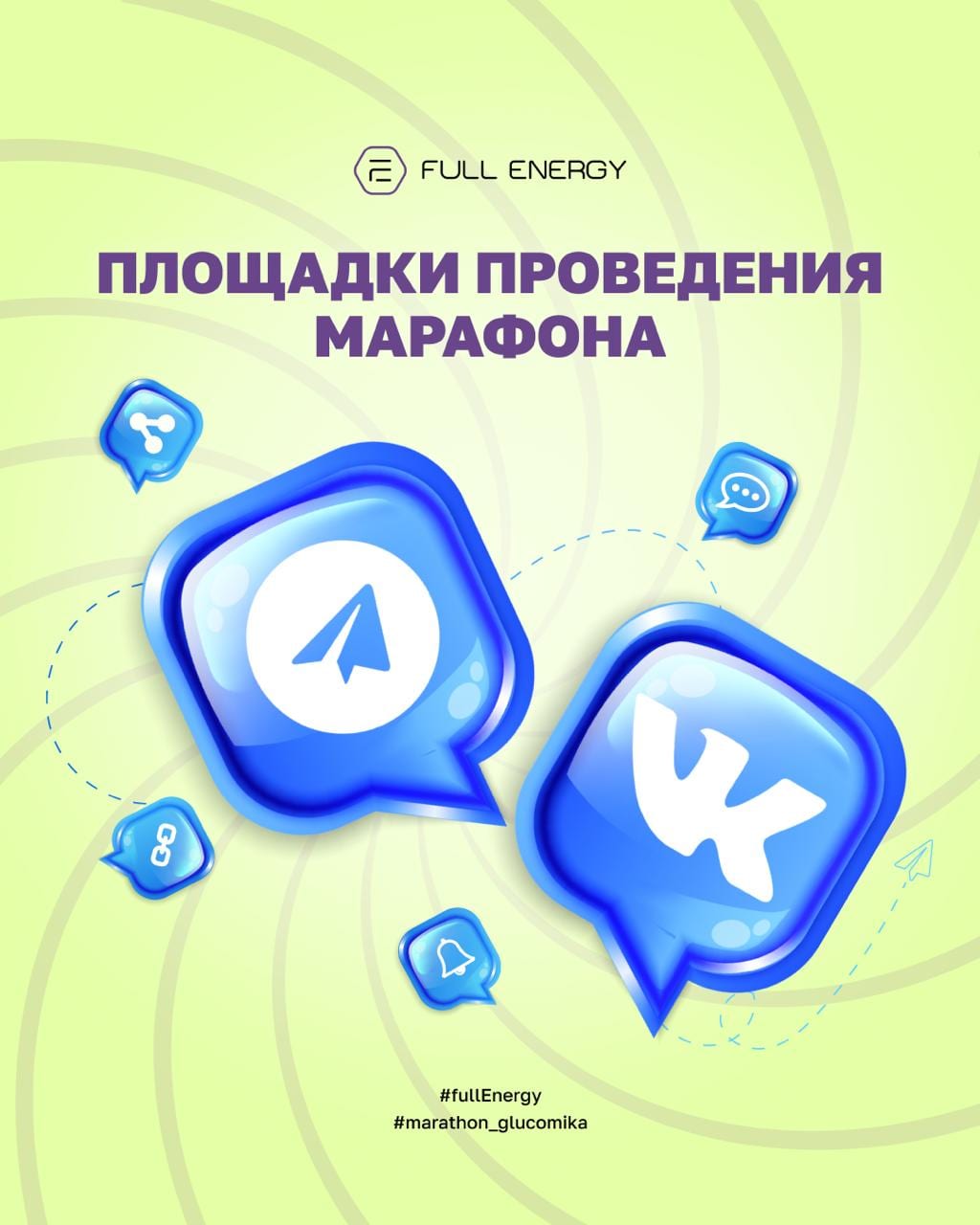 Крупное фотографирование высококачественного пейзажа с солнцем и скалами