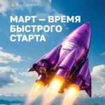 Красочное панорамное изображение города под солнцем в теплое время года.