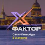 Изображение "photo 1774954928319" представляет собой фотоснимок высокого качества, размером 1024х1280 пикселей, с ярким и чет