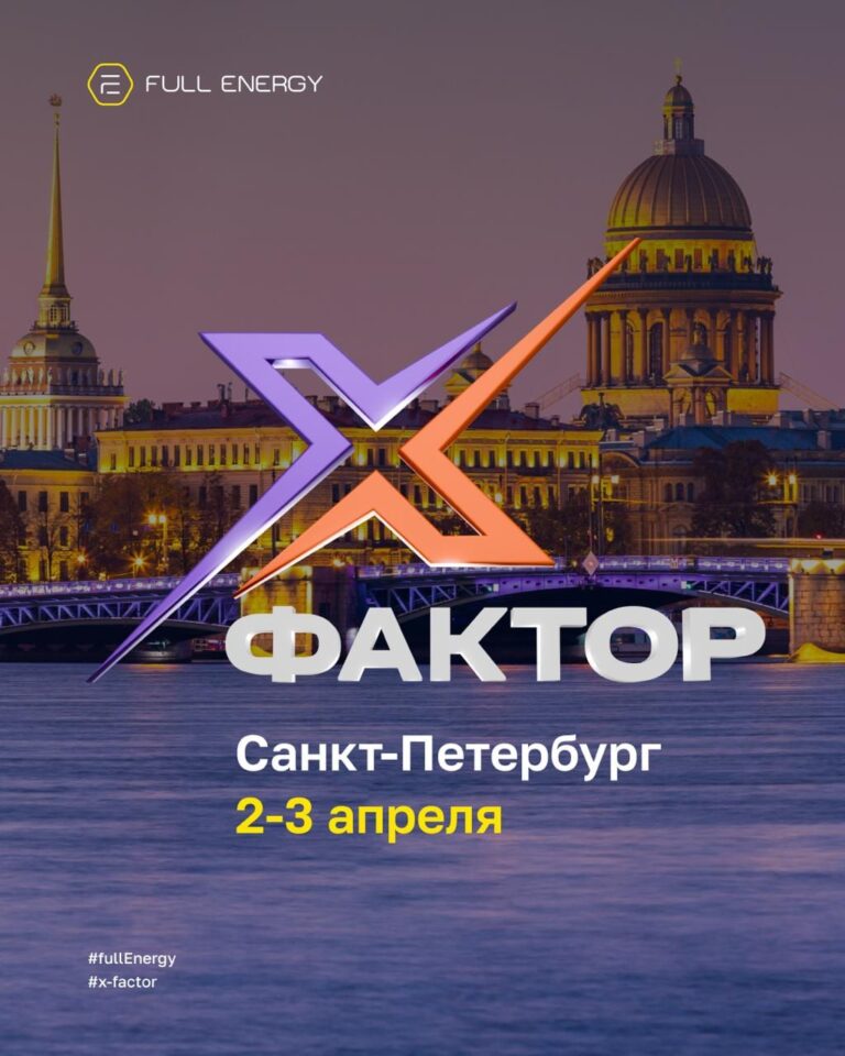 Изображение "photo 1774954928319" представляет собой фотоснимок высокого качества, размером 1024х1280 пикселей, с ярким и чет