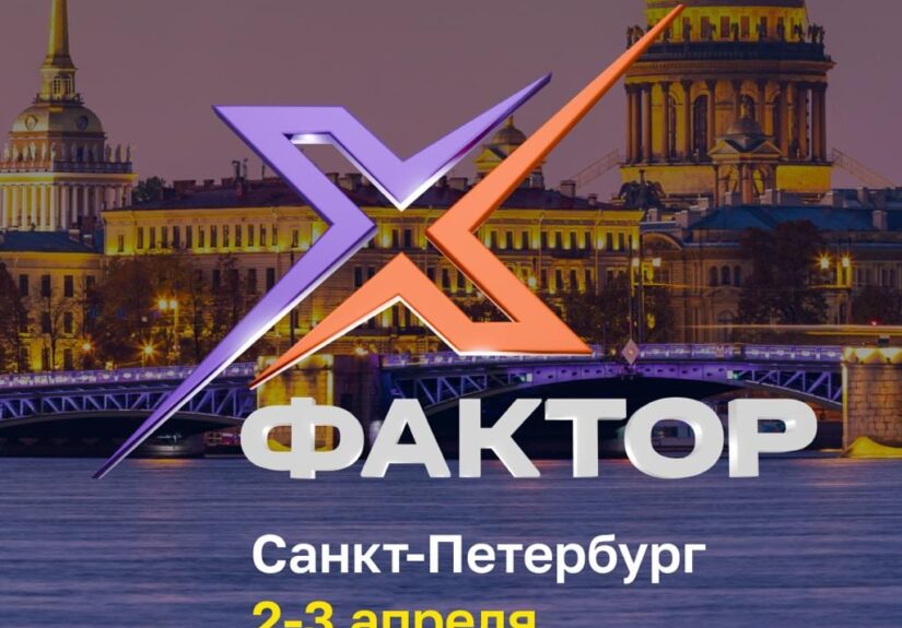 Изображение "photo 1774954928319" представляет собой фотоснимок высокого качества, размером 1024х1280 пикселей, с ярким и чет