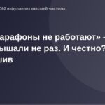 Картинка с фотографиями людей в спортивной одежде на фоне марафонского стартового флага, символизирующего соревнование или сп
