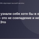 OG образец жизни: взрослые люди в разном возрасте, ведущие активный и увлекательный образ жизни.