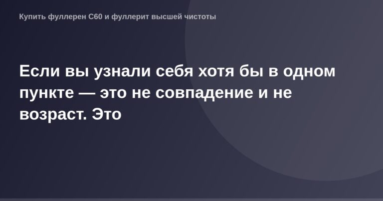 OG образец жизни: взрослые люди в разном возрасте, ведущие активный и увлекательный образ жизни.