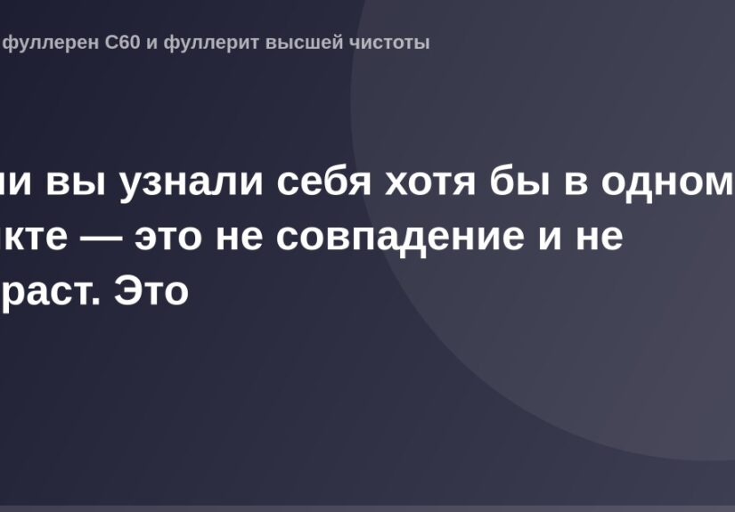 OG образец жизни: взрослые люди в разном возрасте, ведущие активный и увлекательный образ жизни.