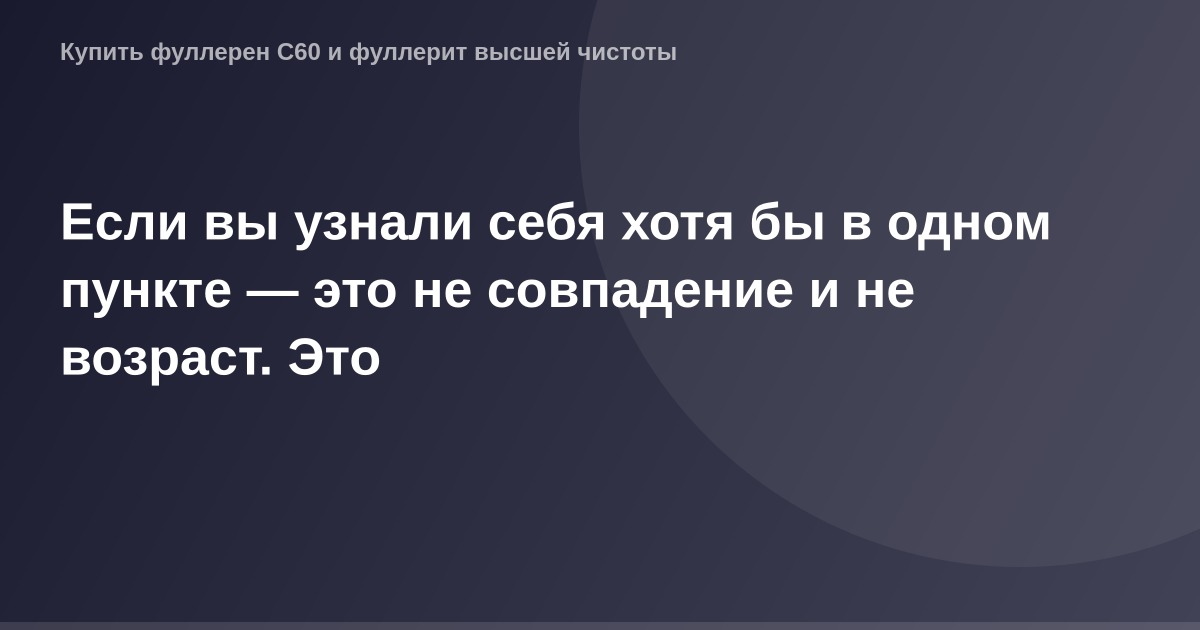 OG образец жизни: взрослые люди в разном возрасте, ведущие активный и увлекательный образ жизни.