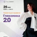 Изображение размером 1024x1280px "photo 1779638524754" для статьи о фото.
