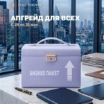 Фотография в высоком разрешении размером 1024 на 1280 пикселей.