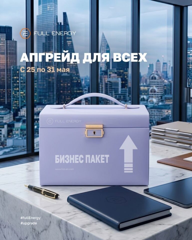 Фотография в высоком разрешении размером 1024 на 1280 пикселей.