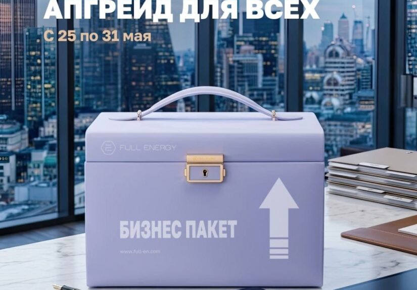 Фотография в высоком разрешении размером 1024 на 1280 пикселей.