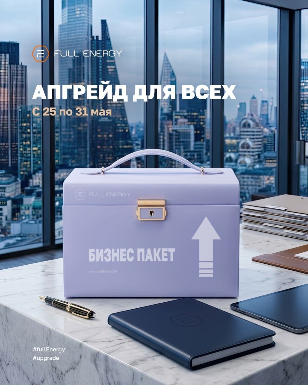 Фотография в высоком разрешении размером 1024 на 1280 пикселей.