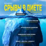 Красивая натуральная пейзажная фотография с зеленой природной достопримечательностью и ясным синим небом на фоне.