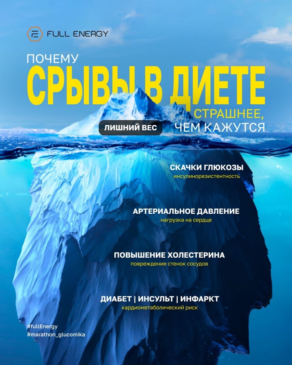 Красивая натуральная пейзажная фотография с зеленой природной достопримечательностью и ясным синим небом на фоне.