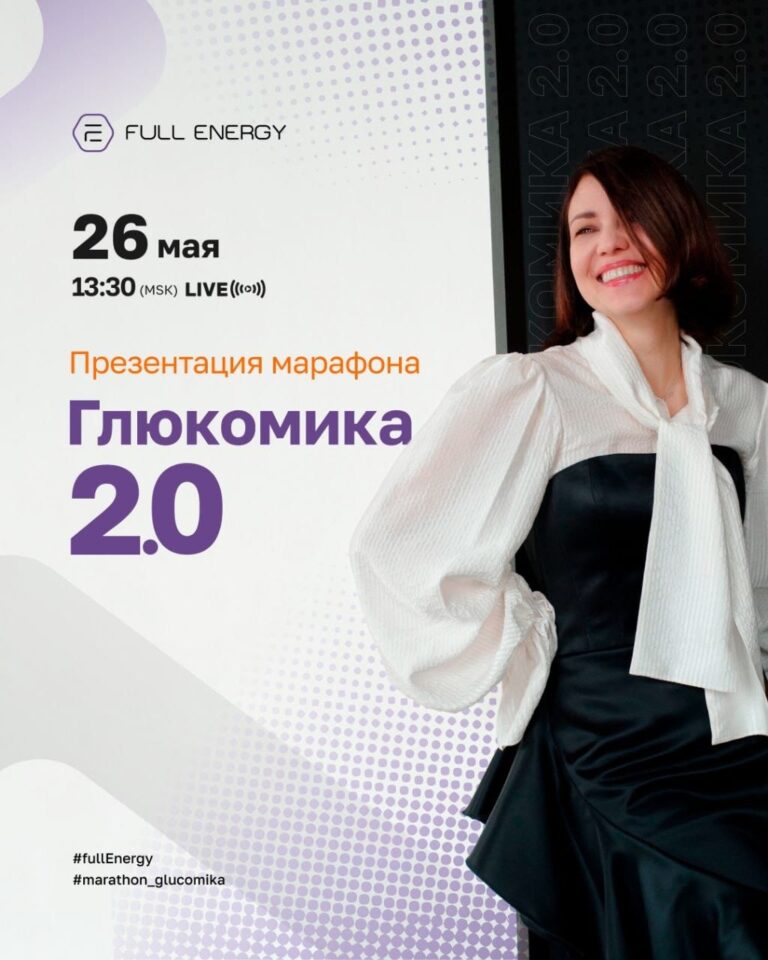 Впечатляющая панорама города на фоне яркого заката с гигантской дымовой завесой над городом.