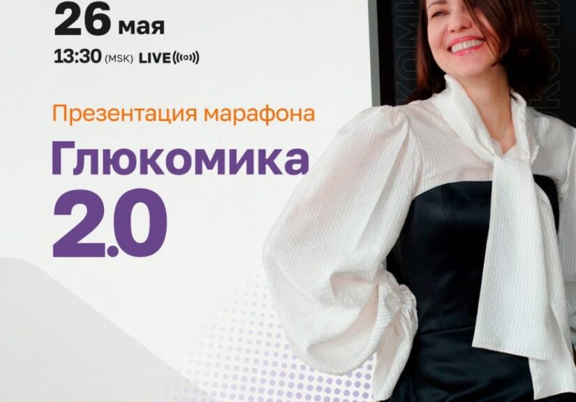 Впечатляющая панорама города на фоне яркого заката с гигантской дымовой завесой над городом.