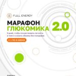 Фотография высокого качества размером 1024х1280px.