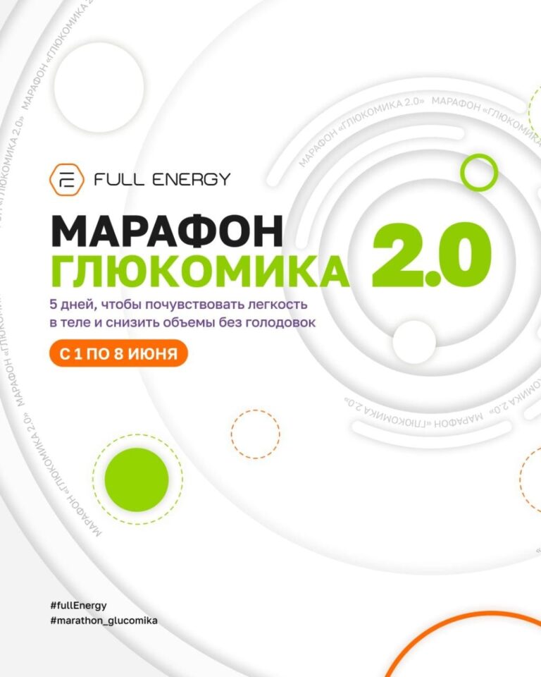 Фотография высокого качества размером 1024х1280px.