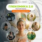 Изображение большого размера "photo 1779962584052" представляет собой высококачественную фотографию.