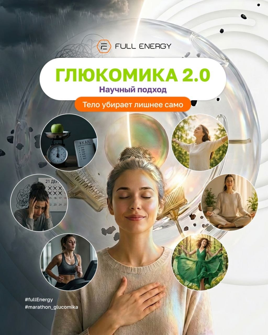 Изображение большого размера "photo 1779962584052" представляет собой высококачественную фотографию.