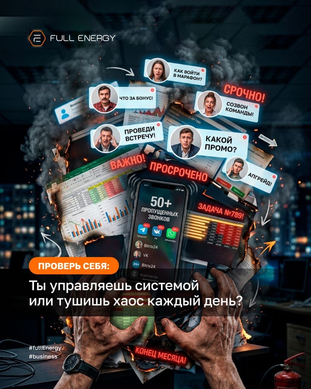 Изображение фотографии с высоким разрешением размерами 1024x1280 пикселей.