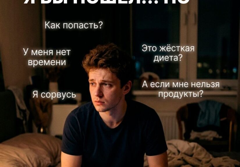 Фотография крупном масштабе с природным пейзажем на фоне.