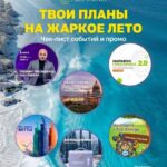 Изображение фотографии высокого качества, размером 1024x1280 пикселей.