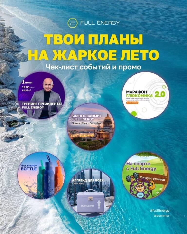 Изображение фотографии высокого качества, размером 1024x1280 пикселей.