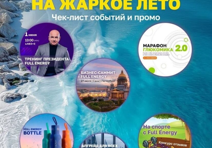 Изображение фотографии высокого качества, размером 1024x1280 пикселей.
