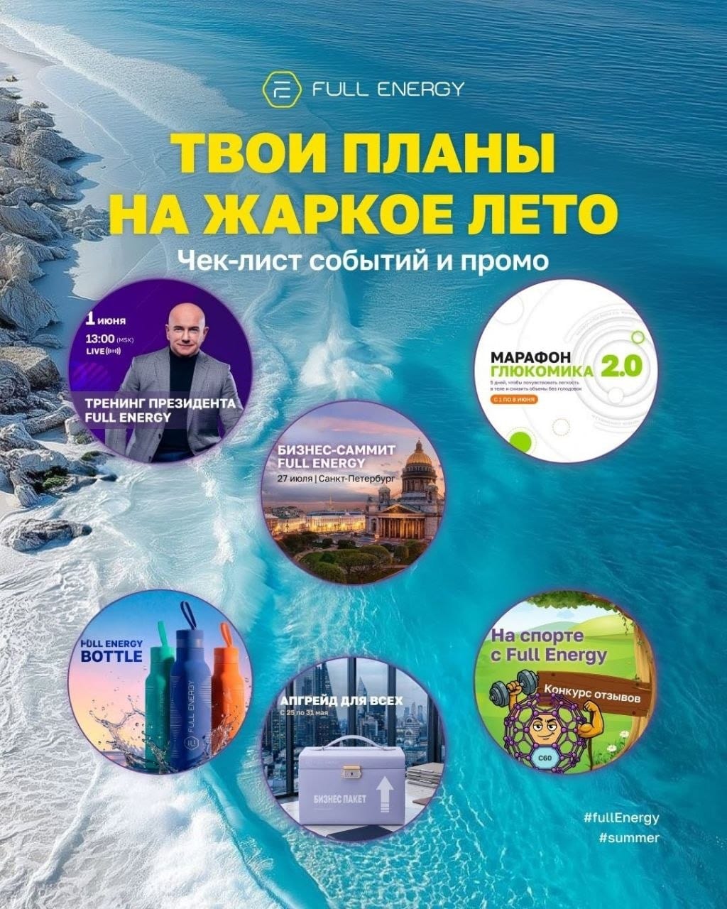 Изображение фотографии высокого качества, размером 1024x1280 пикселей.
