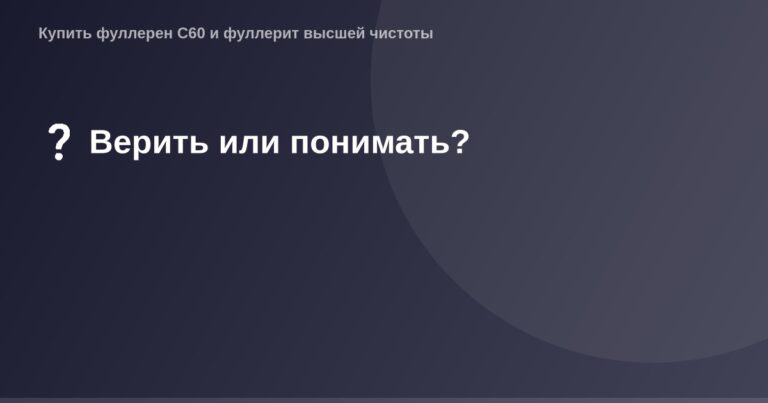 "Официальный логотип OG Image в формате 1200x630 пикселей для представления бренда в интернет-ресурсах."