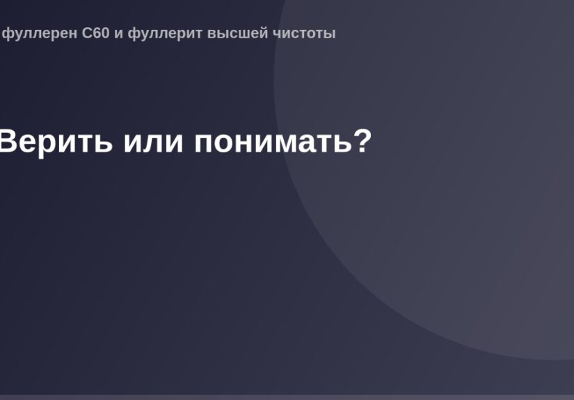 "Официальный логотип OG Image в формате 1200x630 пикселей для представления бренда в интернет-ресурсах."