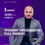 Фотография высокого разрешения изображения размером 1024x1280px.